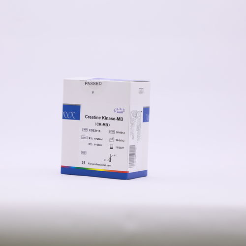 Solution reagent - Cardiac Panel - Beijing Strong Biotechnologies, Inc - cardiac / creatine kinase