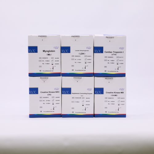 Solution reagent - Beijing Strong Biotechnologies, Inc - cardiac / cardiac troponin I / myoglobin