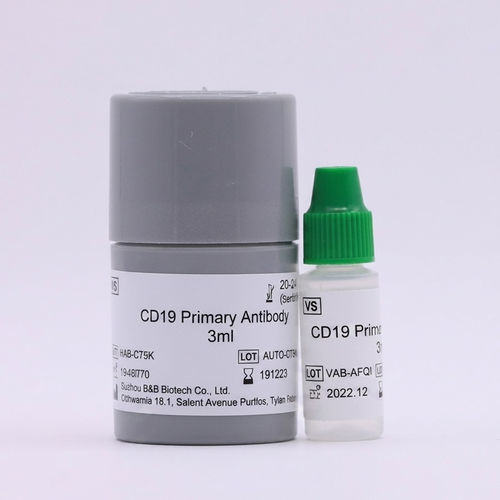 Pathology reagent kit - Beijing Strong Biotechnologies, Inc - immunohistochemistry / CD19