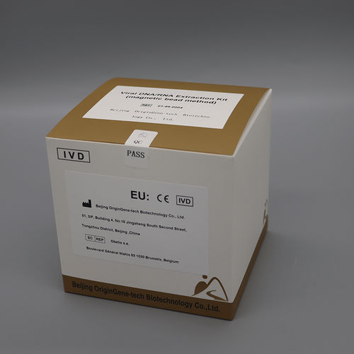 Saliva collection kit - Beijing OriginGene-Tech Biotechnology Co.,Ltd - nasopharyngeal / safety