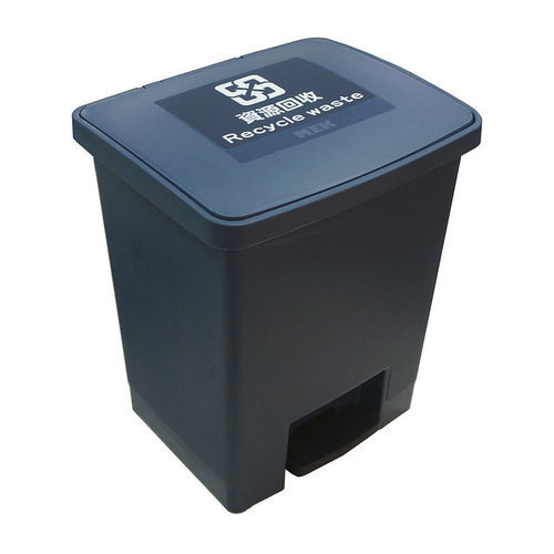 Plastic waste bin - SB60 - Medmine