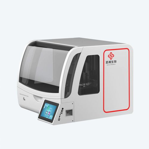Clinical diagnostic DNA extractor - Natch series - Sansure Biotech - with touchscreen