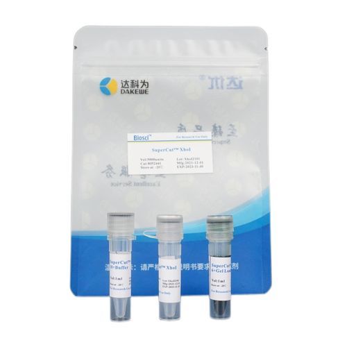 Enzyme reagent - 8052 series - Dakewe (Shenzhen) Medical Equipment Co., Ltd. - for nucleic acids / genomic DNA