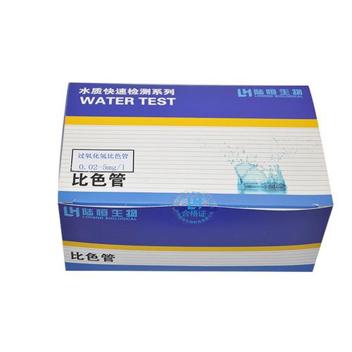Water analysis test kit - LH3013 - Hangzhou Lohand Biological Technology Co., Ltd. - laboratory / colorimetric