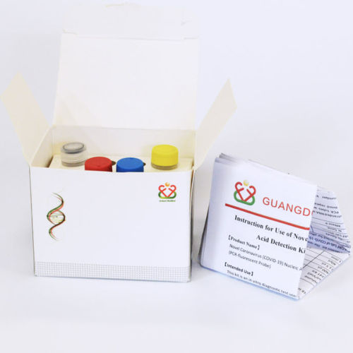 Enzyme reagent kit - Guangdong Ardent BioMed Co., Ltd - diagnostic / for PCR / for nucleic acids