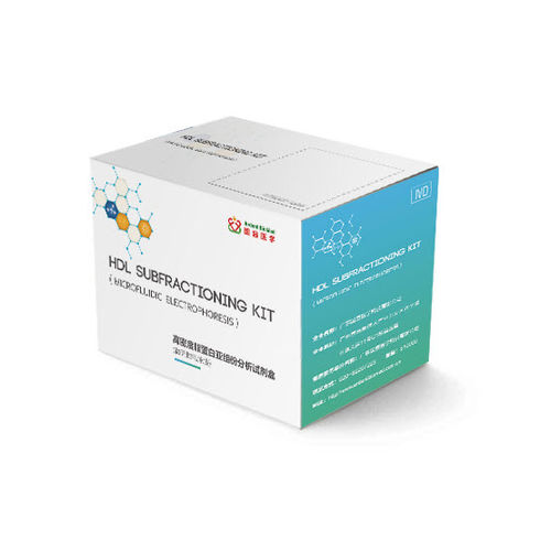 Enzyme reagent kit - HDL - Guangdong Ardent BioMed Co., Ltd - for research / lipoprotein