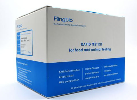 Mastitis rapid test - CCBTS - Ring Biotechnology Co Ltd. - for food safety / clinical / for milk