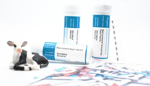 Rapid food safety test - LQT - Ring Biotechnology Co Ltd. - for antibodies / clinical / for milk