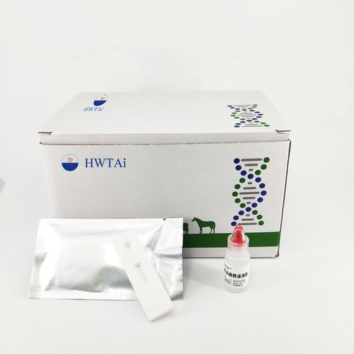 Rapid gastrointestinal infection test - HWTAi - veterinary / for piglets / for sheep