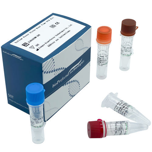 Infection test kit - JC40107NW series - Jiangsu Bioperfectus ...