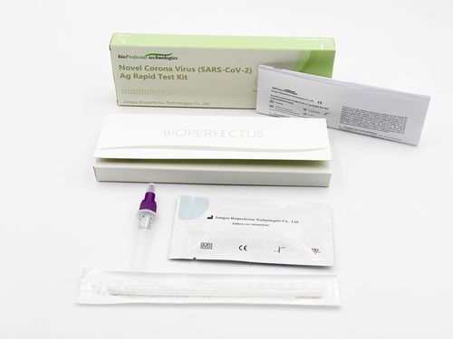 COVID-19 test kit - SC30107W series - Jiangsu Bioperfectus Technologies Co., Ltd. - SARS-COV-2 / nasopharyngeal / biological