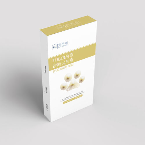 Rapid Toxoplasma gondii test - 500420 - Nanjing Liming Bio-products Co., Ltd. - veterinary / for dogs / for cats