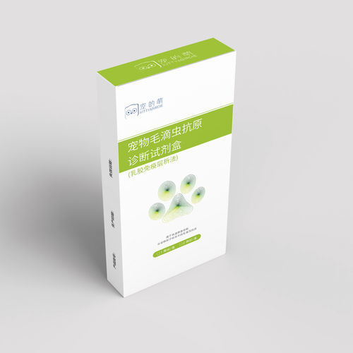Rapid trichomoniasis test - 500040 - Nanjing Liming Bio-products Co., Ltd. - veterinary / for dogs / for cats