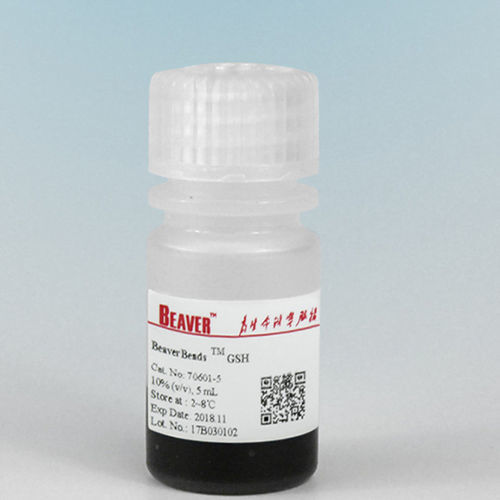 glutathione magnetic beads Aptamer loaded superparamagnetic beads for selective capturing and gentle  release of activated protein C main image 1
