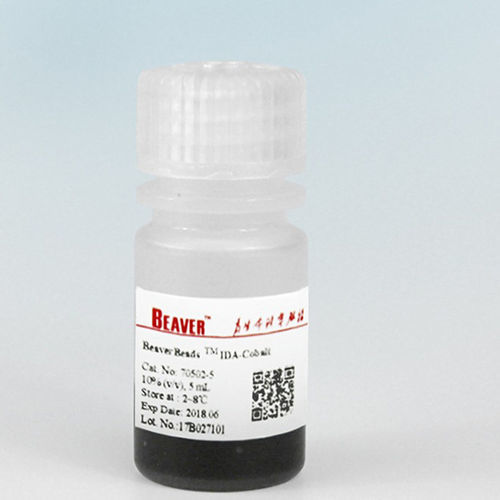 Medium reagent - BeaverBeads™ IDA - BEAVER - chromatography / for protein purification