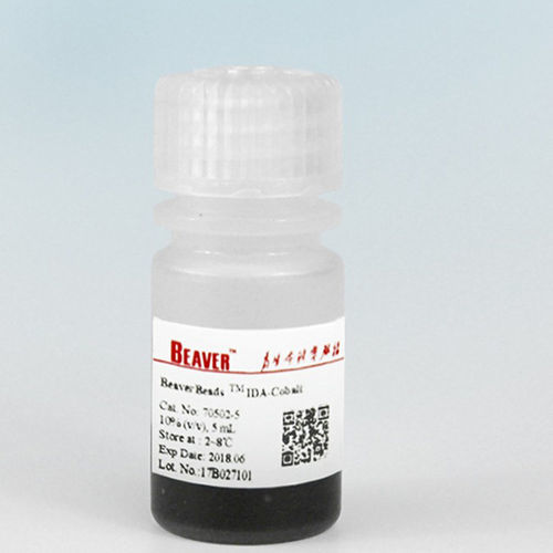Medium reagent - BeaverBeads™ Streptavidin - BEAVER - for protein purification / for DNA sequencing / for ELISA