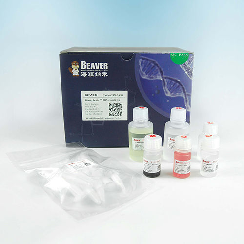 Solution reagent kit - BeaverBeads™-GX - BEAVER - for DNA extraction
