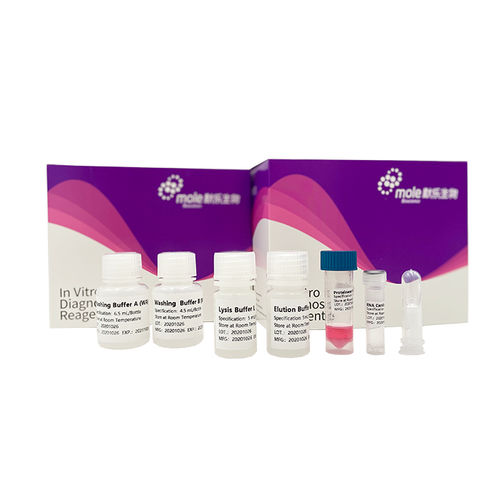 Serum reagent kit - P082T00401 - Jiangsu Mole Bioscience - plasma / washing buffer / for DNA extraction