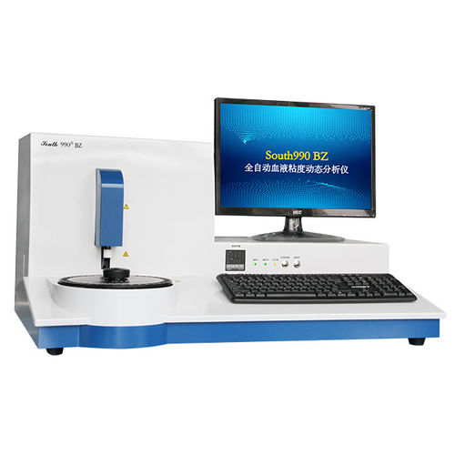 Hemorheology analyzer - South990BZ - ChongQing NanFang Numericl Control Equipment CO.,LTD