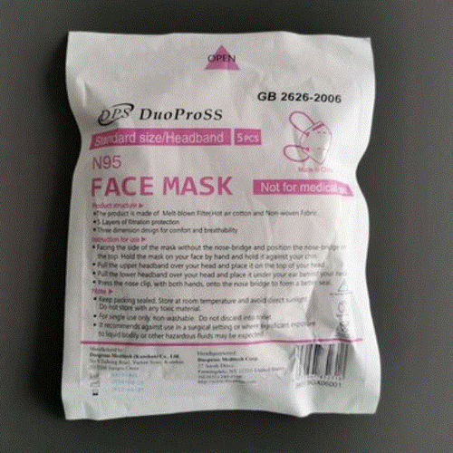 N95 safety mask - DuoProSS Meditech Corp. - latex-free / with filter / breathable