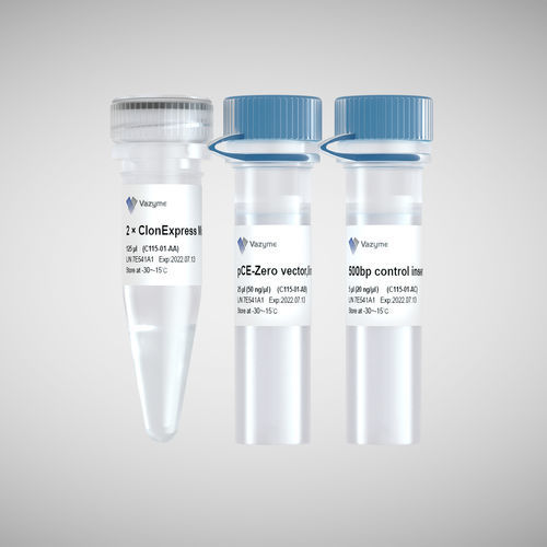DNA ligase reagent - ClonExpress Ultra - Vazyme - for molecular biology