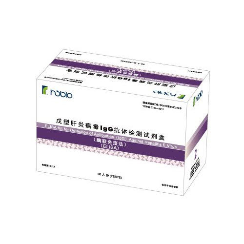 Rapid hepatitis E test - Shanghai Rongsheng Biotech Co., Ltd. - IgG / virus / ELISA