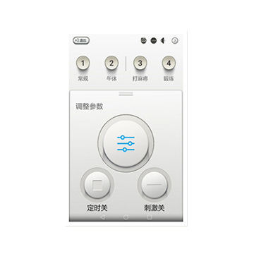 Implantable neurostimulator programming unit - SR1421 - SceneRay