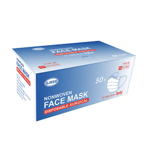 Type IIR surgical mask - Hubei Qianjiang Kingphar Medical Material - level 2 / level 1 / box of 50