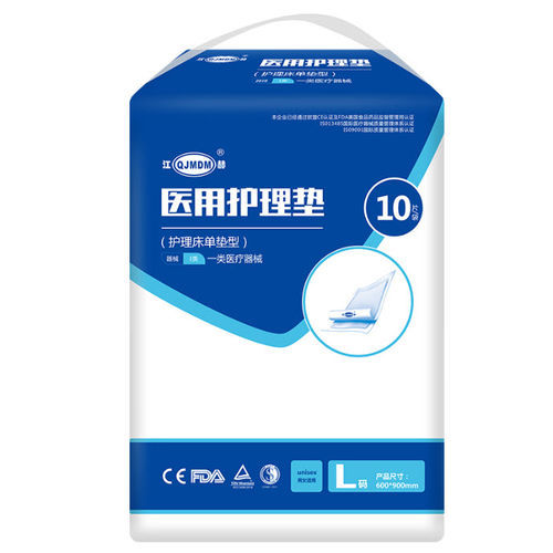 Incontinence sheet - Hubei Qianjiang Kingphar Medical Material - disposable / washable