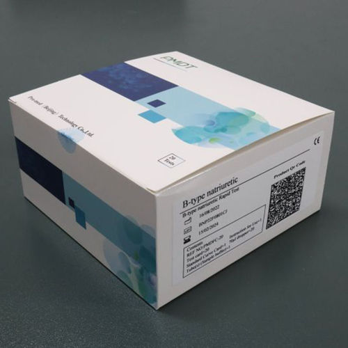 Rapid cardiovascular disease test - PMDFC - Pro-med (Beijing) Technology Co., Ltd. - B-type natriuretic peptide / plasma / clinical