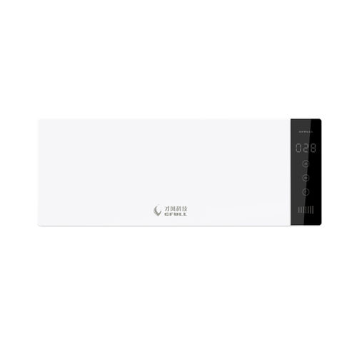 Wall-mounted air sterilizer - CF/B100 - Hubei CFULL Medical Technology - UV / with HEPA filter / hospital