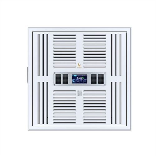 Ceiling-mounted air sterilizer - CF-Q680-H series - Hubei CFULL Medical Technology - central / plasma