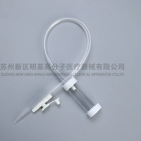 Sputum collection kit - Suzhou New District Mingji Polymer Medical Equipment Co., Ltd. - clinical