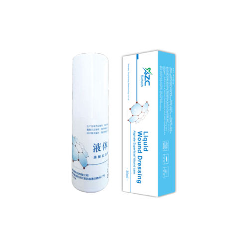 Wound dressing - M series - Shandong Xingzhicheng Biotechnology Co Ltd
