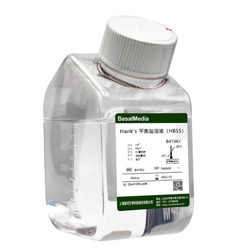 Transport media reagent - B410KJ - Shanghai Basalmedia Technologies Co., Ltd. - salt solution / HBSS / for scientific research