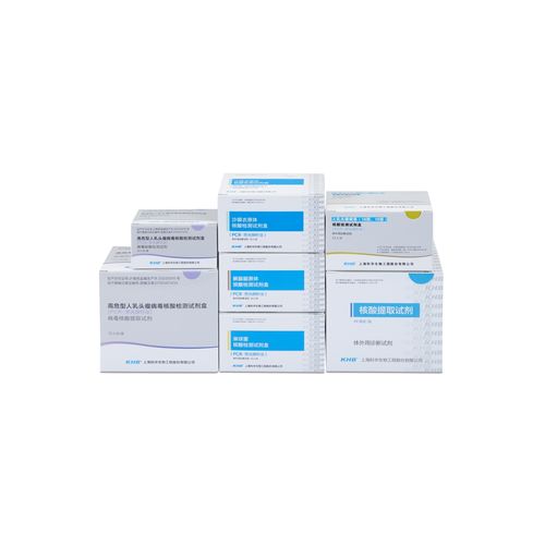 medium reagent - Shanghai Kehua Bio-engineering