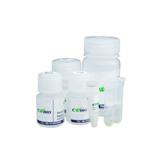 Laboratory test tube - Jiangsu CoWin Biotech Co.,Ltd - for PCR / for molecular biology / with flat-bottom