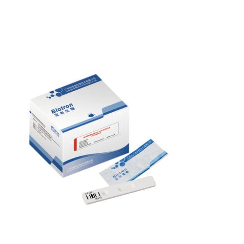 Cardiovascular disease rapid diagnostic test - Guangzhou Biotron Technology Co.,Ltd - heart-type fatty acid binding protein / serum / plasma