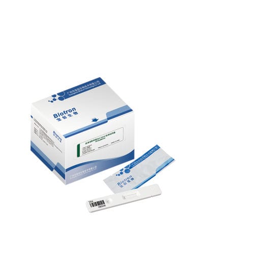 Inflammatory disease rapid diagnostic test - Guangzhou Biotron Technology Co.,Ltd - for serum amyloid A / fluorescence