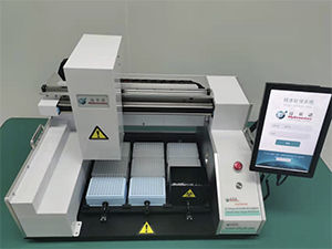 Automatic sample preparation system - MGN-SPE09-200 - MyGenostics Inc. - for sequencing / laboratory / for research