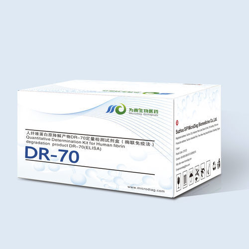 ELISA kit - DR-70 - Jiangsu MicroDiag Biomedicine Technology Co., Ltd. - for cancers / oncology / fibrinogen