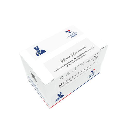 Pneumonia assay kit - P109H - Xian Tianlong Science and Technology - Mycoplasma / sputum / throat