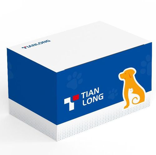 Genetic mutation detection kit -  C002H - Xian Tianlong Science and Technology - for infectious diseases / for felines / virus