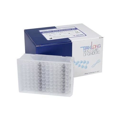 solution reagent kit - Xian Tianlong Science and Technology