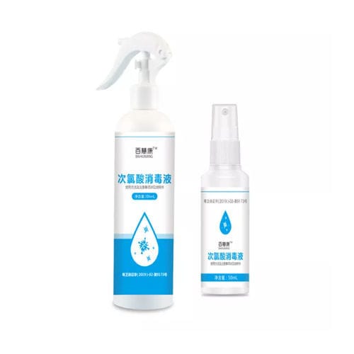 Hypochlorous acid disinfectant sprayer - Shenzhen GeneBioHealth Co., Ltd - hand-held