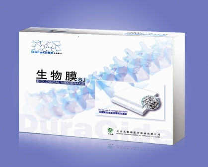 Bovine calcaneal tendon dural substitute - DuraGide - Beijing TianXinFu Medical Appliance