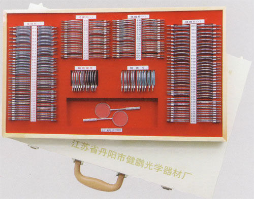 Trial frame lens set - JSL-232 - Danyang jianpeng