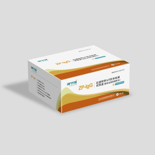 Fertility detection kit - 20152401291 - Beijing Zhongjian Antai ...