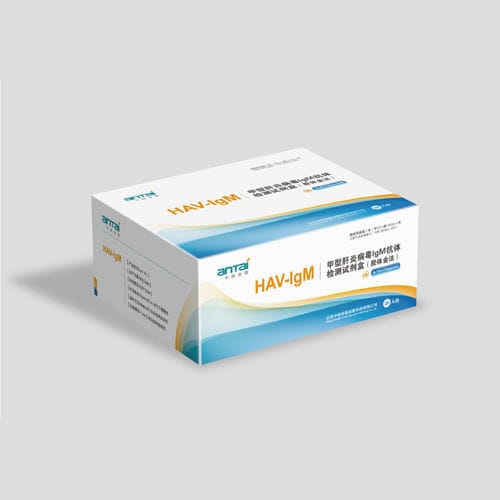Hepatitis A test kit - 3400614 - Beijing Zhongjian Antai Diagnosis Technology Co., Ltd. - IgM / serum / plasma