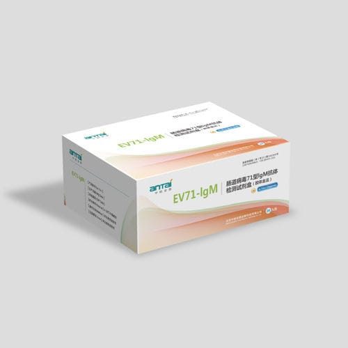 Infectious disease detection kit - 3401848 - Beijing Zhongjian Antai Diagnosis Technology Co., Ltd. - IgM / enterovirus / whole blood